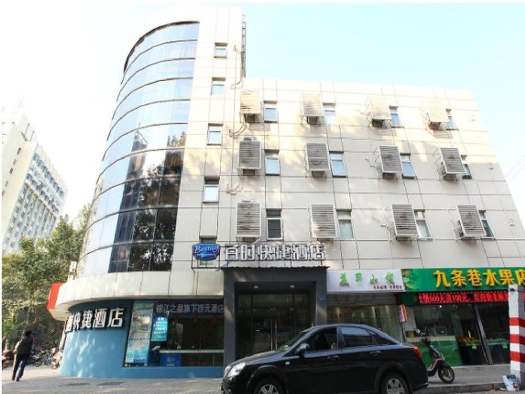 Bestay Hotel Express Nanjing Xinjiekou Exterior photo