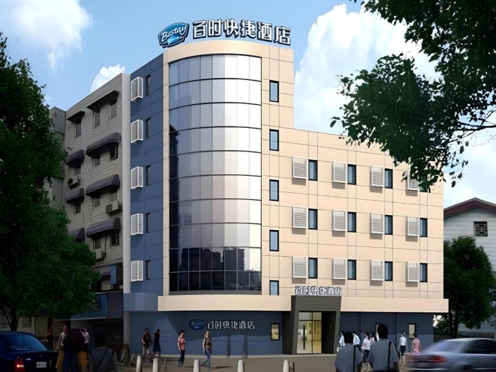 Bestay Hotel Express Nanjing Xinjiekou Exterior photo