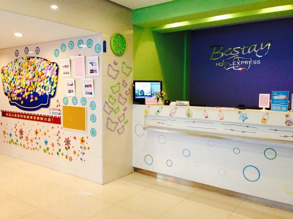 Bestay Hotel Express Nanjing Xinjiekou Exterior photo