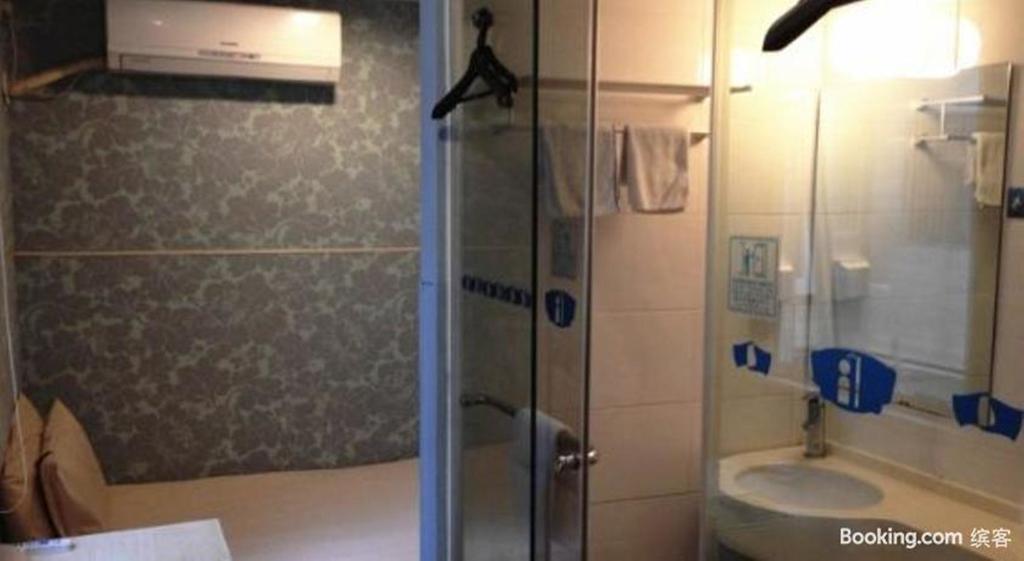 Bestay Hotel Express Nanjing Xinjiekou Exterior photo