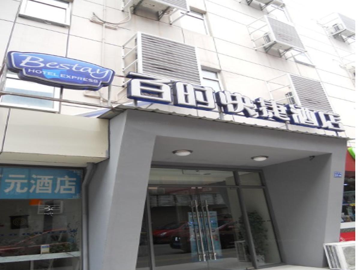 Bestay Hotel Express Nanjing Xinjiekou Exterior photo