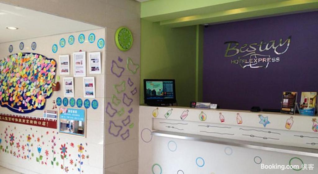 Bestay Hotel Express Nanjing Xinjiekou Exterior photo